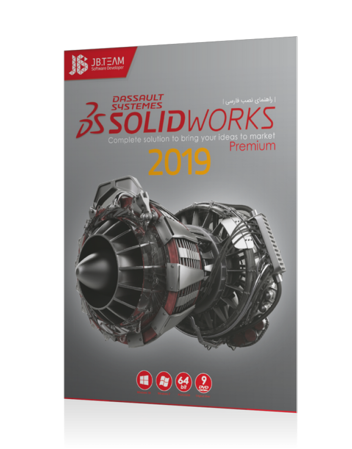 SolidWorks 2019 JB TEAM